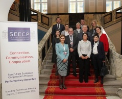 3 December 2016 The National Assembly Deputy Speaker at the meeting of the SEECP PA Standing Committee in Zagreb